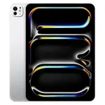 iPad Pro 11 M5 2025 WiFi + Cellular 12GB