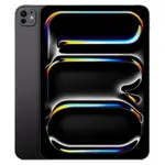 iPad Pro 11 M5 2025 WiFi 12GB