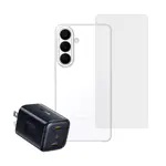 Combo 3 PK - S26 Plus