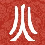Tải The Bustling World: Thế giới Trung Hoa cổ đại tái hiện trong game nhập vai thế giới mở