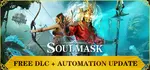 Soulmask: Tuyệt phẩm RPG game sinh tồn, khám phá những tàn tích ẩn chứa bí ẩn