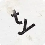 supertype (Chữ cái nhào lộn): Tựa game giải đố độc đáo mang phong cách vintage cổ điển