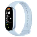 Xiaomi Smart Band 9