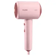 Máy sấy tóc Flyco FH1630VN