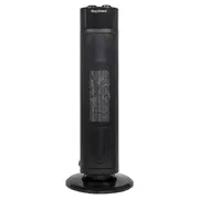 Quạt sưởi gốm Nagakawa NEH8356 2000W