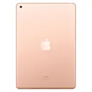 iPad 2019 10.2 Wi-Fi 32GB