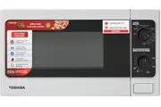 Lò vi sóng có nướng Toshiba 20 lít ER-SGM20(S1)VN