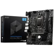 Mainboard MSI H510M PRO-E (LGA 1200 - Mirco-ATX From Factor - DDR4)