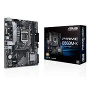 Mainboard Asus PRIME B560M-K/CSM (LGA 1200 - m-ATX Form Factor - DDR4)