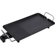 Bếp nướng điện Kangaroo KG699 2000W