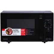Lò vi sóng có nướng Toshiba 24 lít MW2-AG24PC(BK)