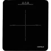 Bếp điện từ đơn Hafele HSI-21FW 2000W (Kèm nồi)