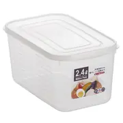 Hộp thực phẩm Yamada-JP MP 2400ml