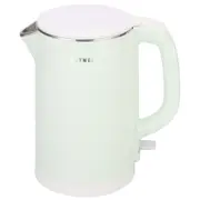 Bình đun siêu tốc Hotwell 1.5 lít KE15H3