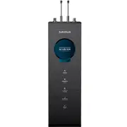 Máy lọc nước nóng lạnh ion kiềm tươi Daikiosan DN304 7 lõi