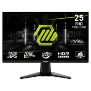 Màn hình Gaming MSI MAG 255F E20/24.5inch FHD (1920x1080)/IPS 200Hz
