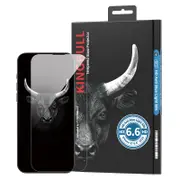 Miếng dán màn hình kính cường lực chống ánh sáng xanh iPhone Air Mipow