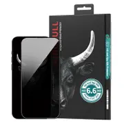 Miếng dán màn hình kính cường lực chống nhìn trộm iPhone Air Mipow