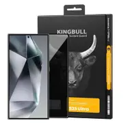 Miếng dán màn hình kính cường lực chống nhìn trộm Samsung Galaxy S25 Ultra Mipow