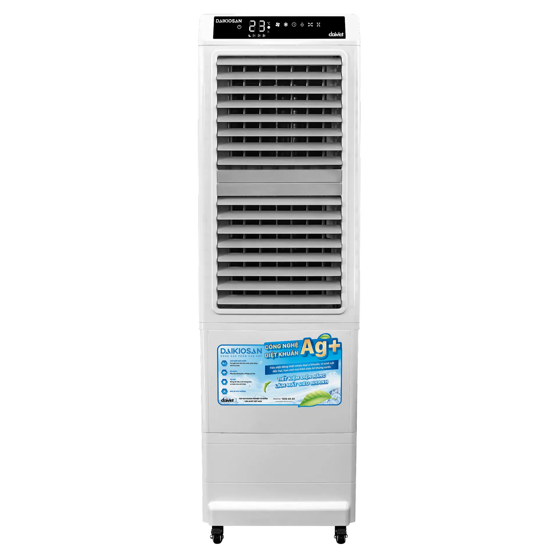 Quạt điều hòa Daikiosan DM104 300W