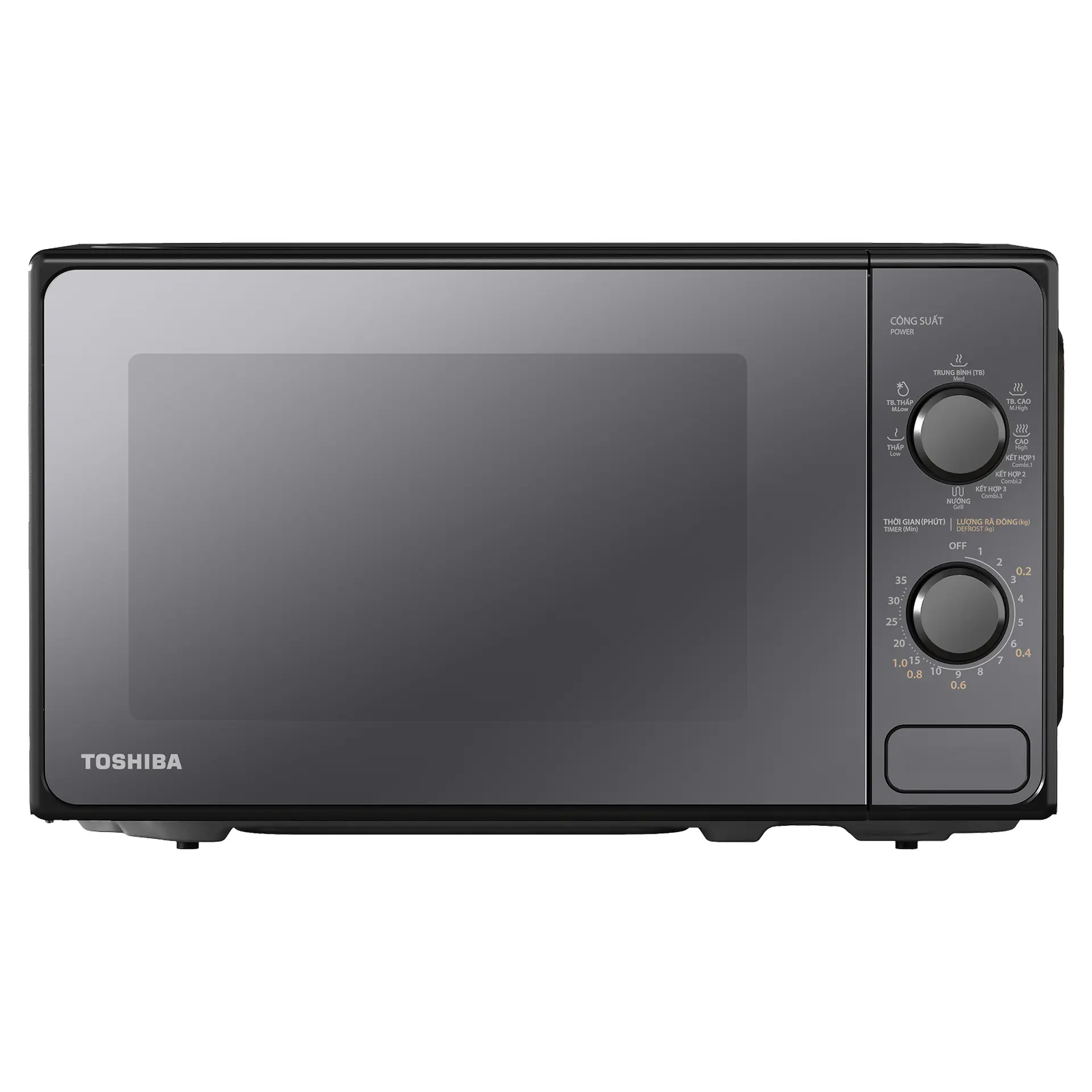 Lò vi sóng có nướng Toshiba 20 lít MM2-MG20PE(BM)VN