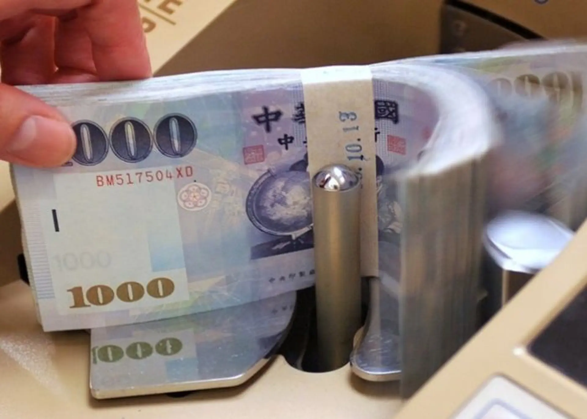 1000 Đài Loan bằng bao nhiêu tiền Việt Nam? Hướng dẫn cách đổi tiền