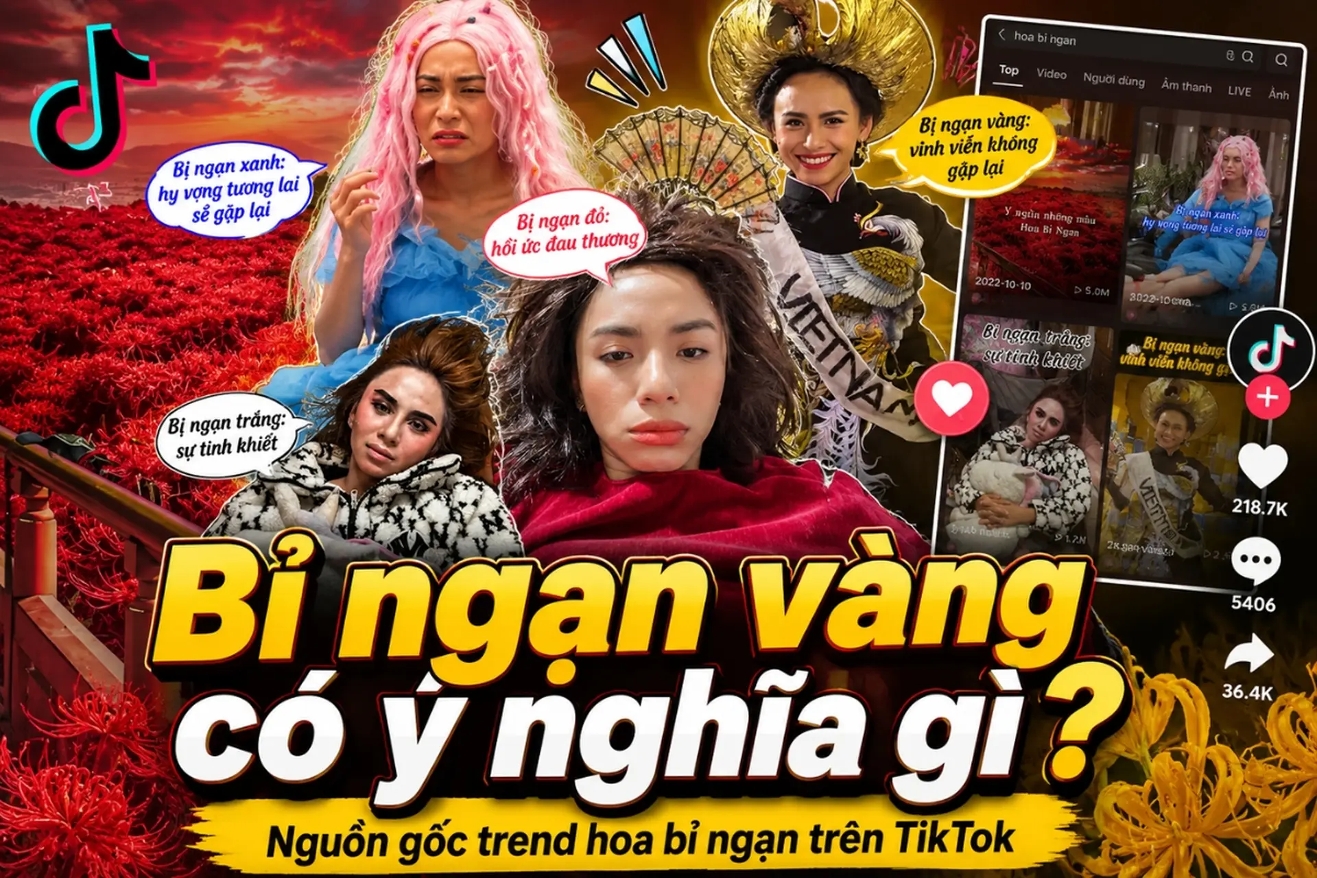 Bỉ ngạn vàng có ý nghĩa gì? Nguồn gốc trend hoa bỉ ngạn trên TikTok