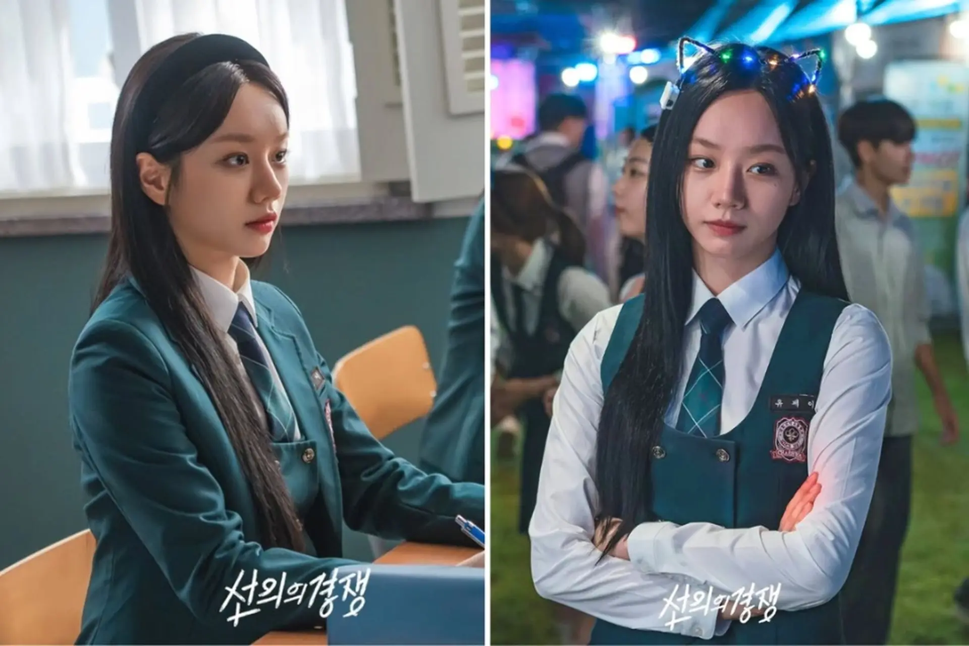 Top các tập phim có sự tham gia của Lee Hye-Ri nổi bật nhất khiến khán giả không thể rời mắt