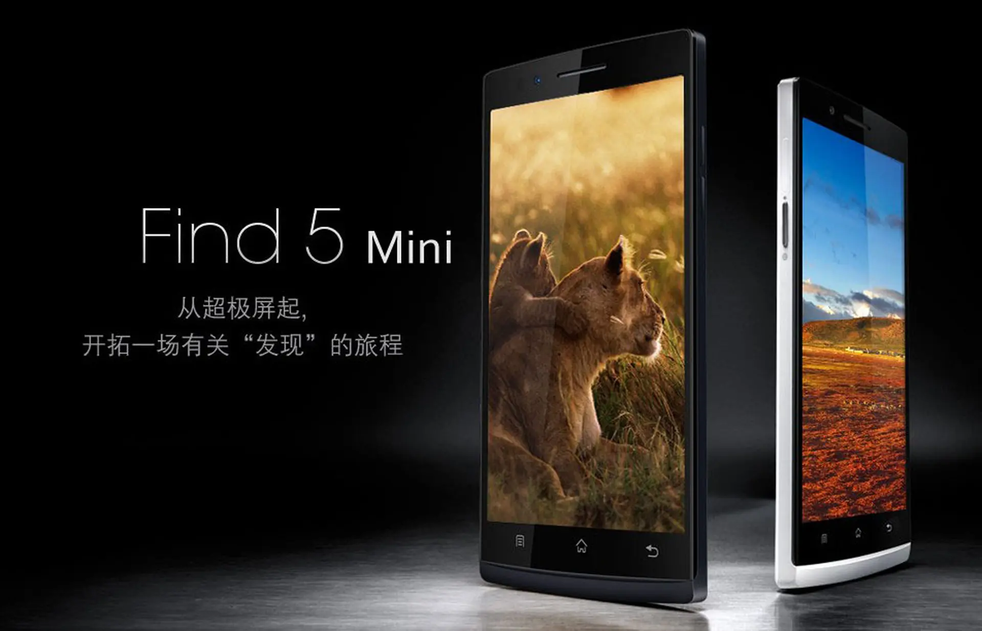 Đánh giá hiệu năng của Oppo Find 5 Mini