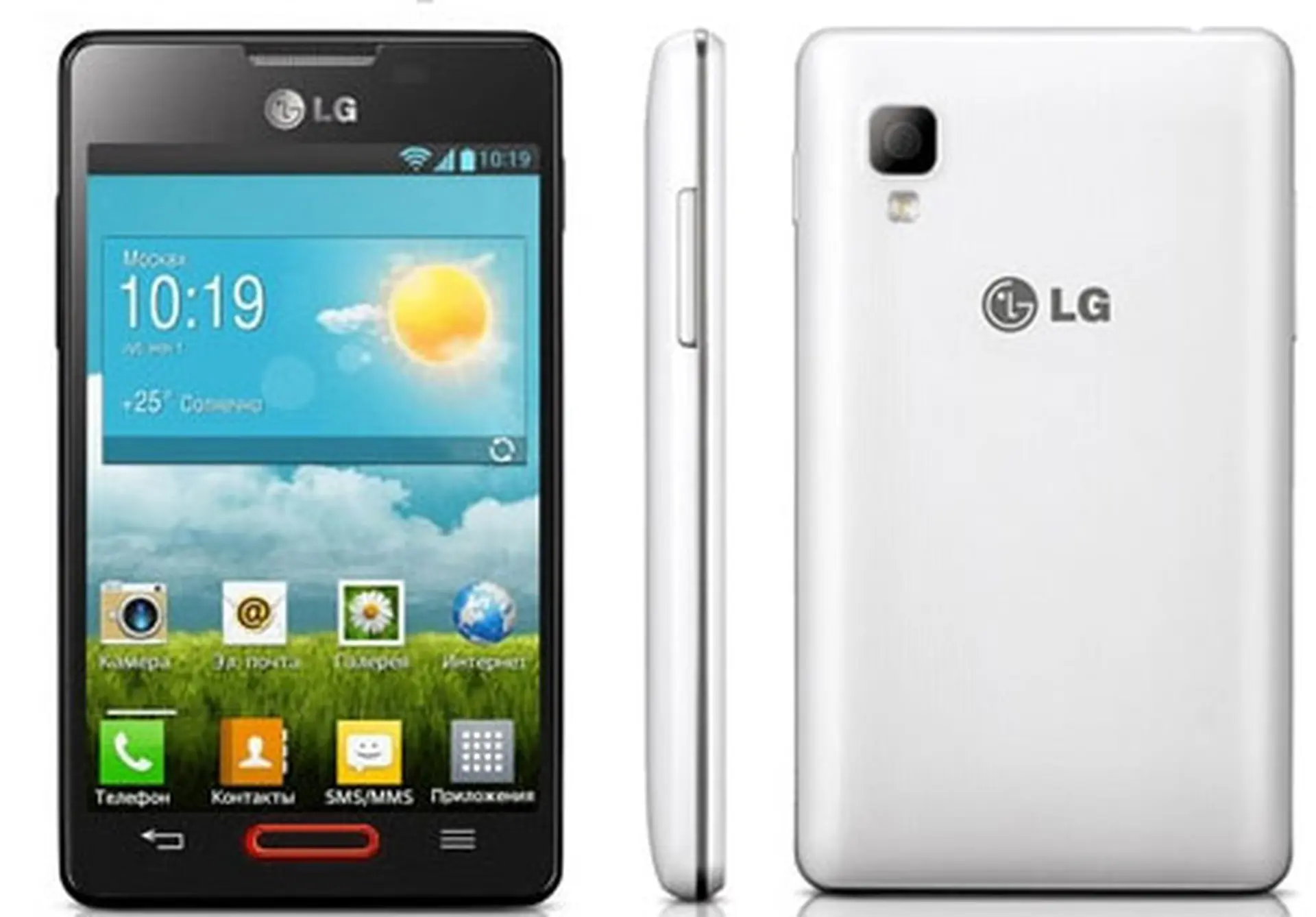 Trải nghiệm smartphone hấp dẫn LG Optimus L4 II