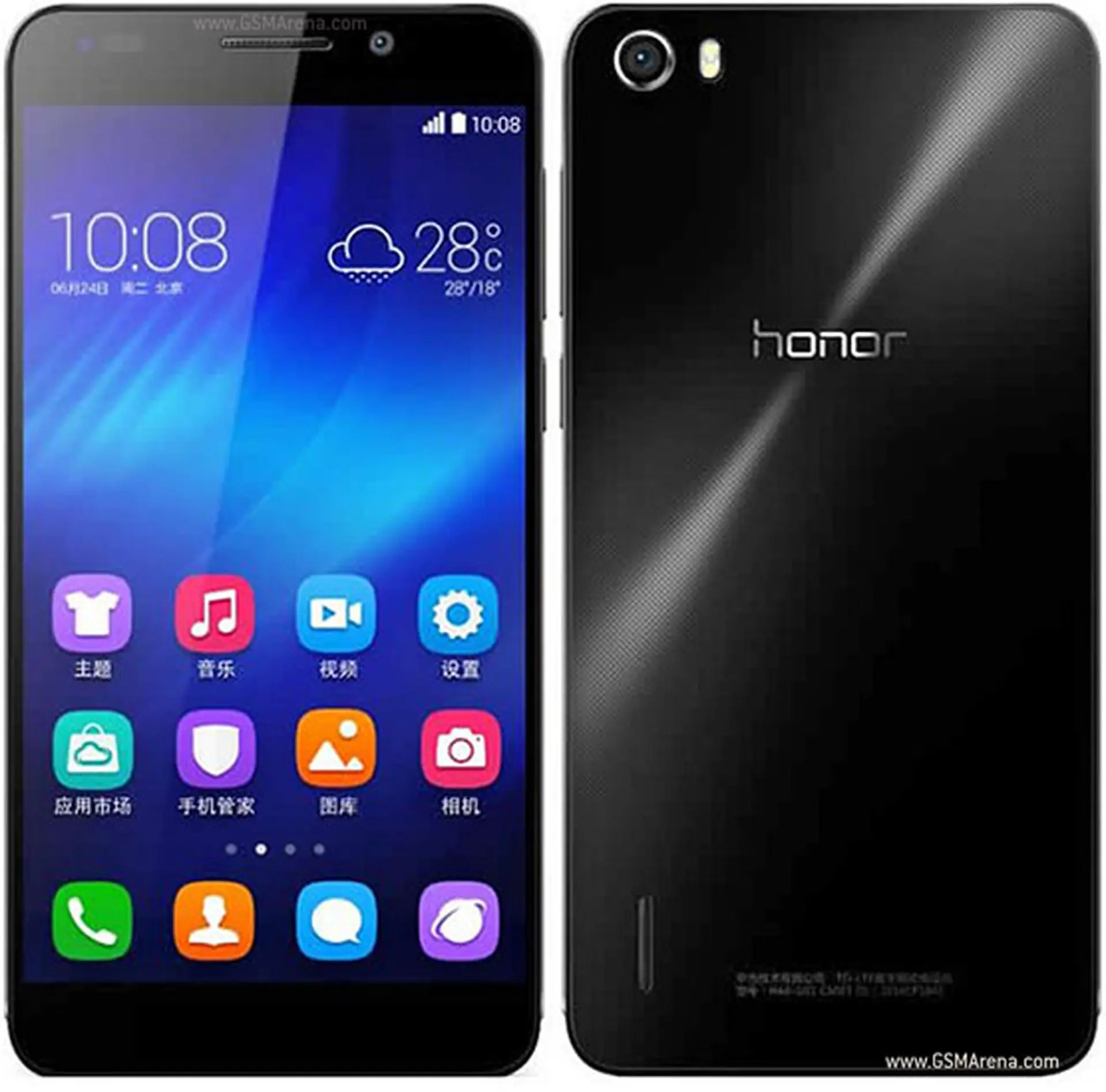 Đánh giá điện thoại HUAWEI HONOR 6
