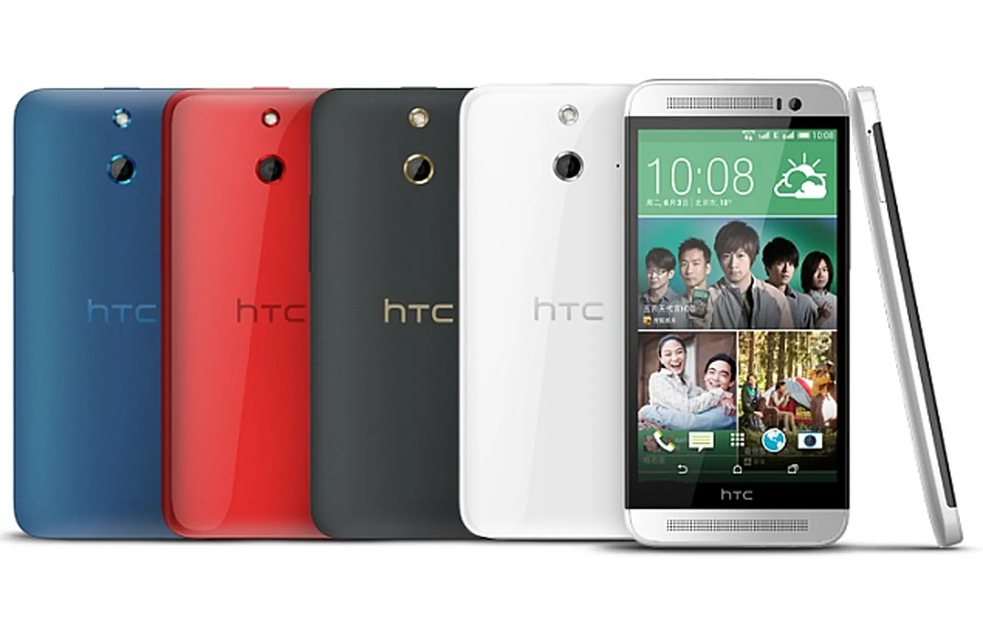 Đánh giá điện thoại HTC Desire 616