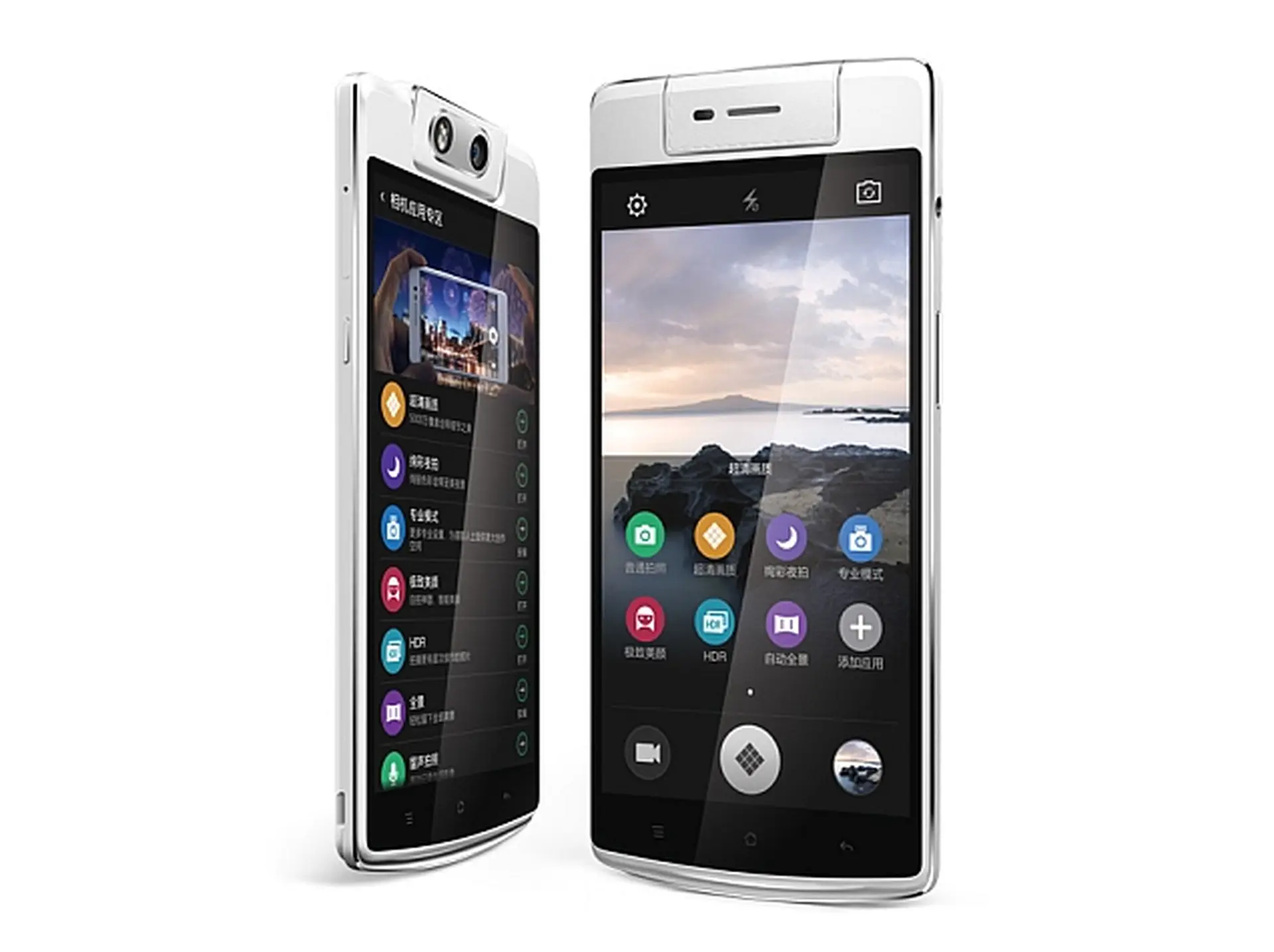 Trên tay điện thoại Oppo N3