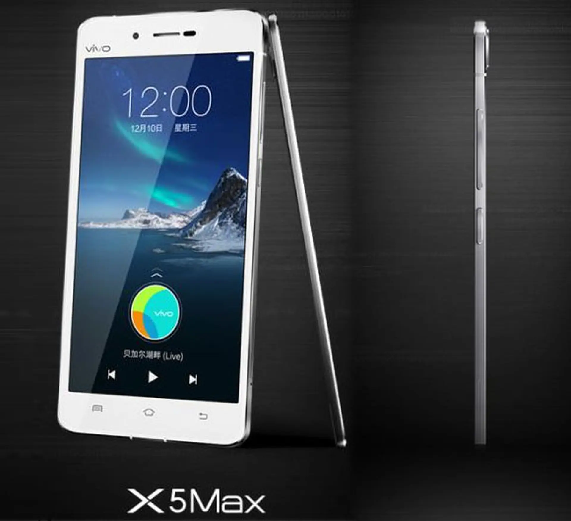 Đánh bại Oppo R5, Vivo X5 Max trở thành smartphone mỏng nhất thế giới
