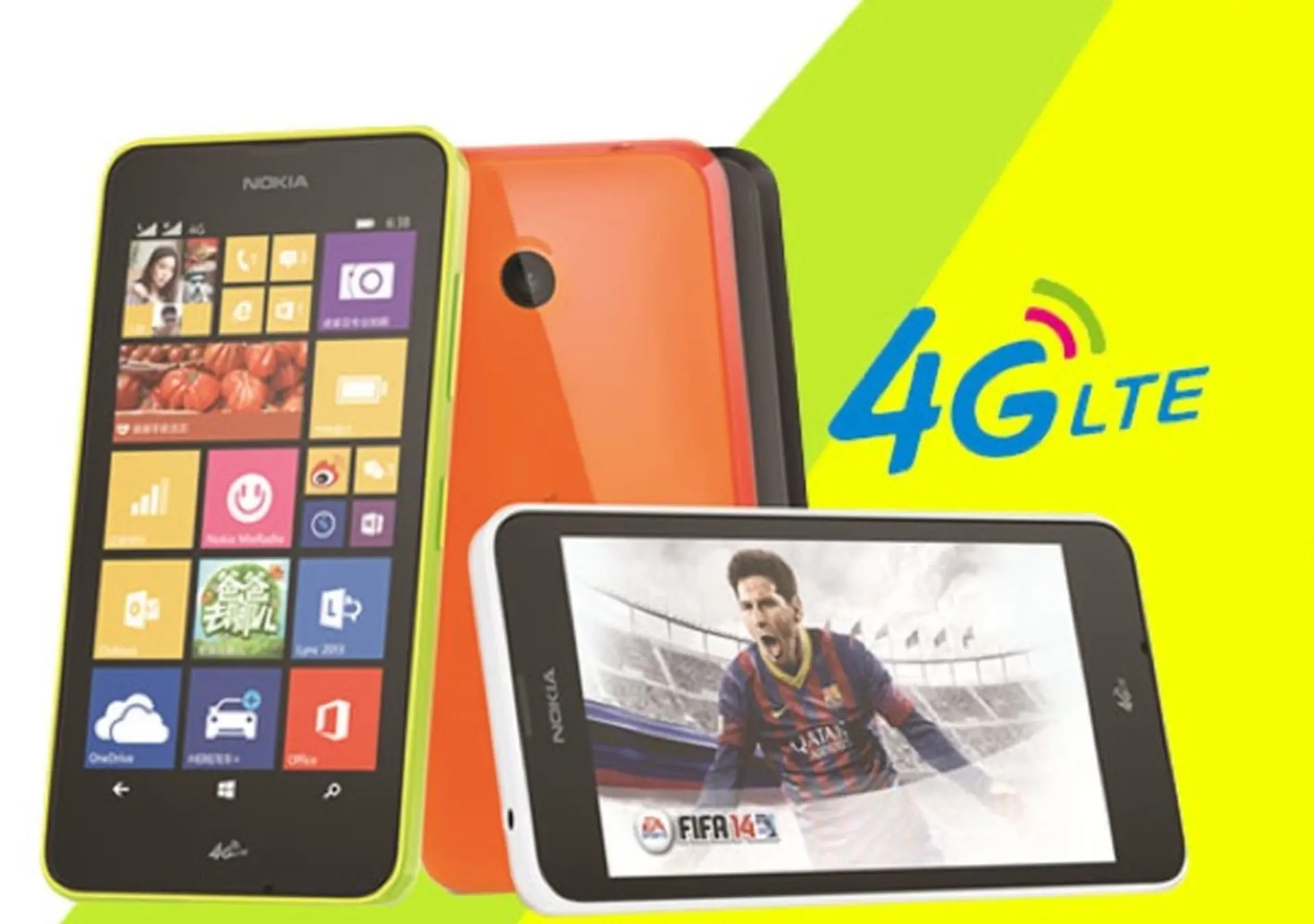 Lumia 638 lên kệ giá 2,8 triệu đồng