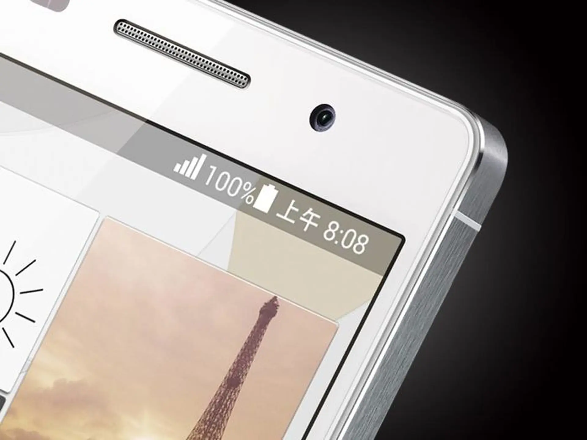 Lộ ảnh Huawei Ascend P7 với vỏ hoàn toàn bằng kim loại