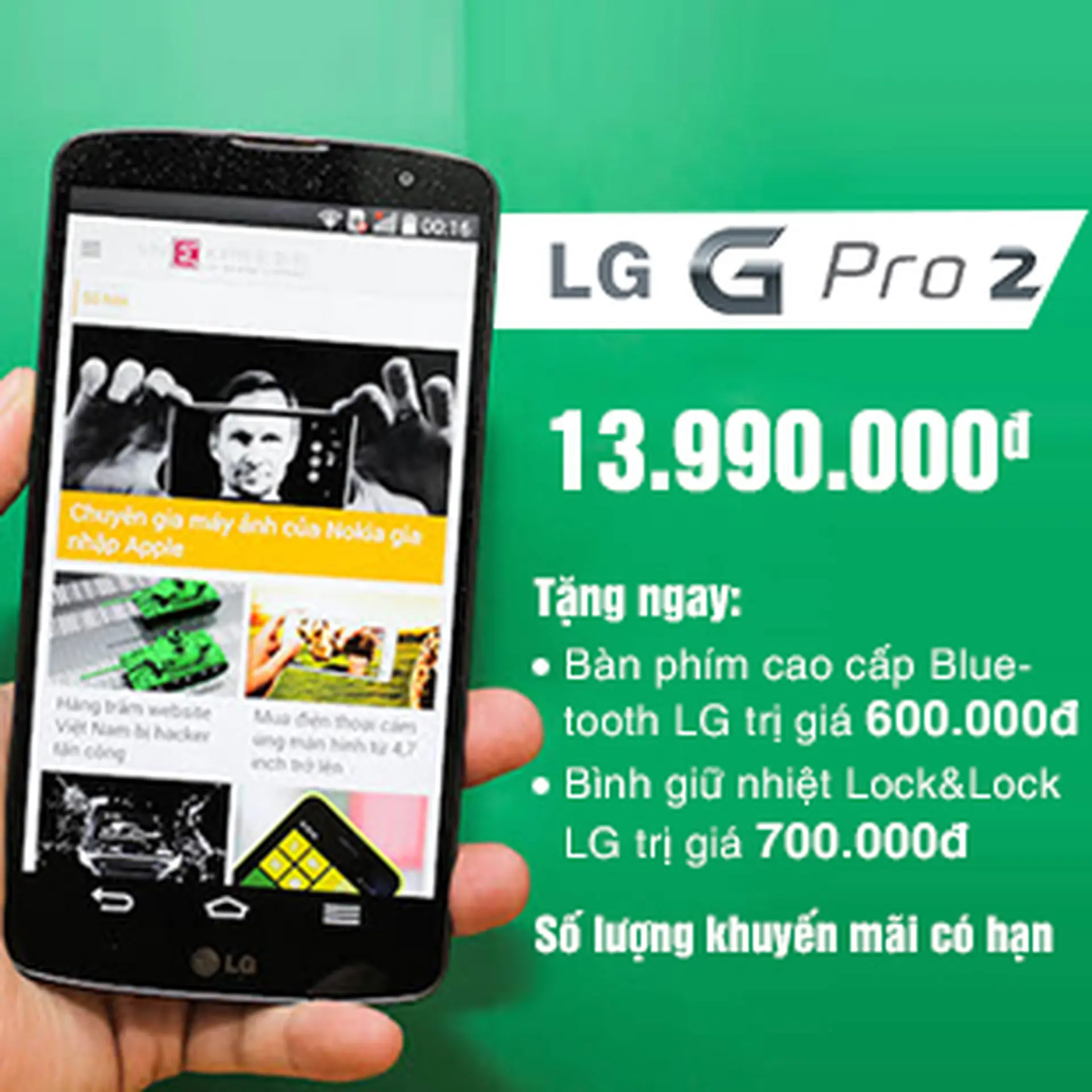 Mua LG G Pro 2 nhận quà cực HOT 