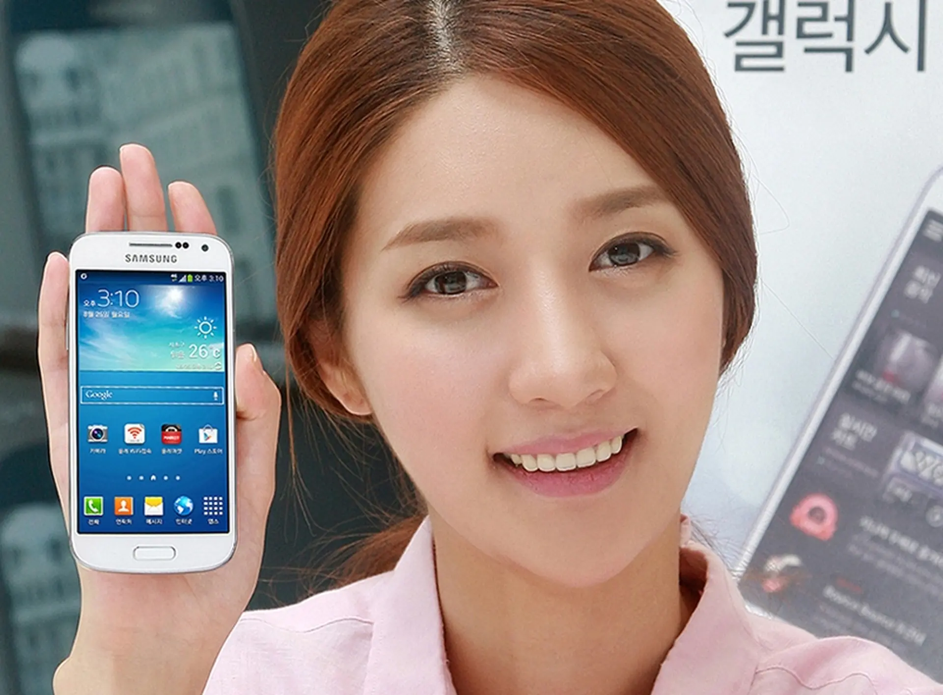 Bạn có biết, Samsung đã phát hành hơn 100 mẫu điện thoại Android tính đến thời điểm này?