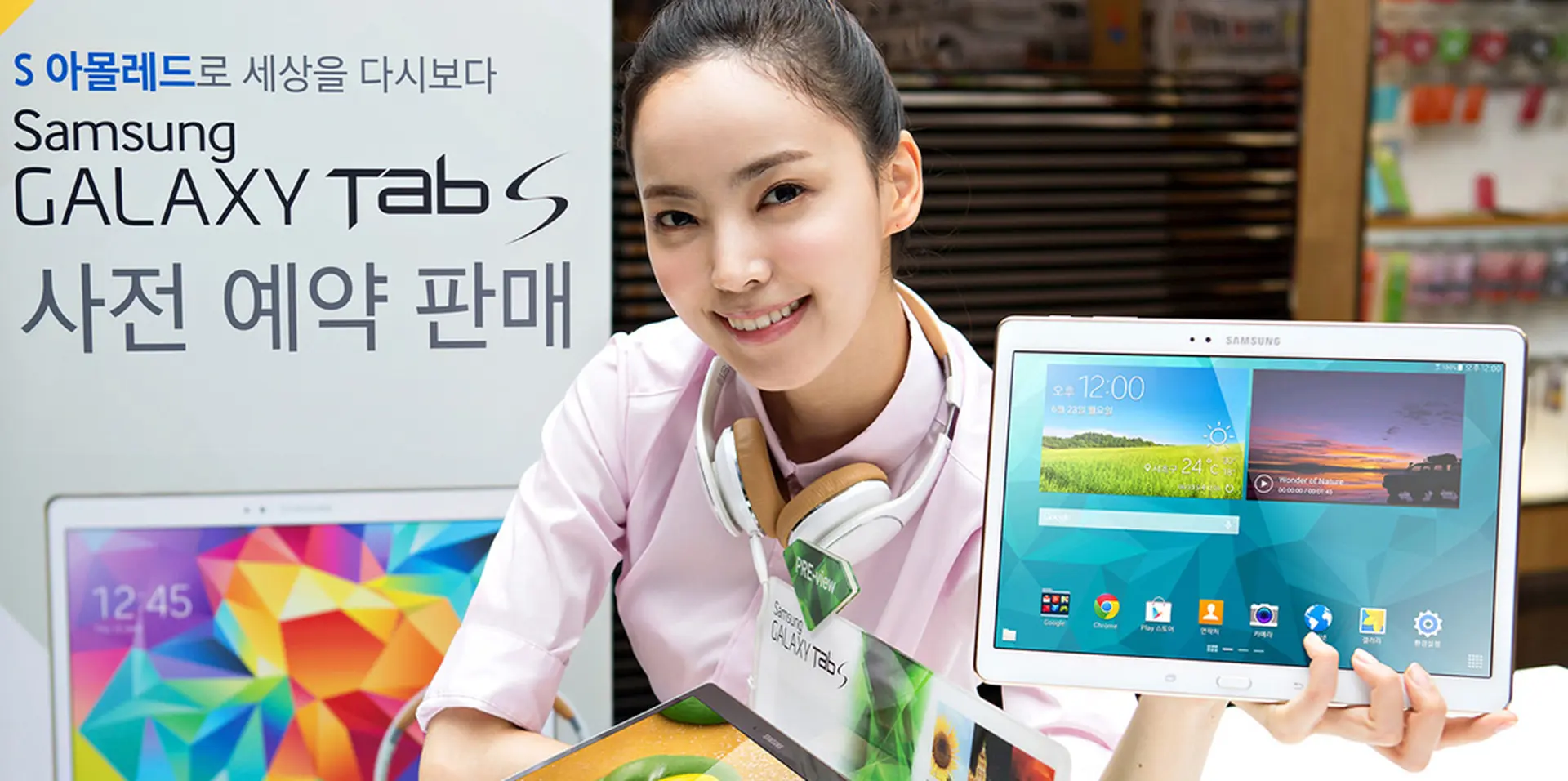 Samsung Galaxy Tab S đã cho phép đặt hàng trước ở Hàn Quốc