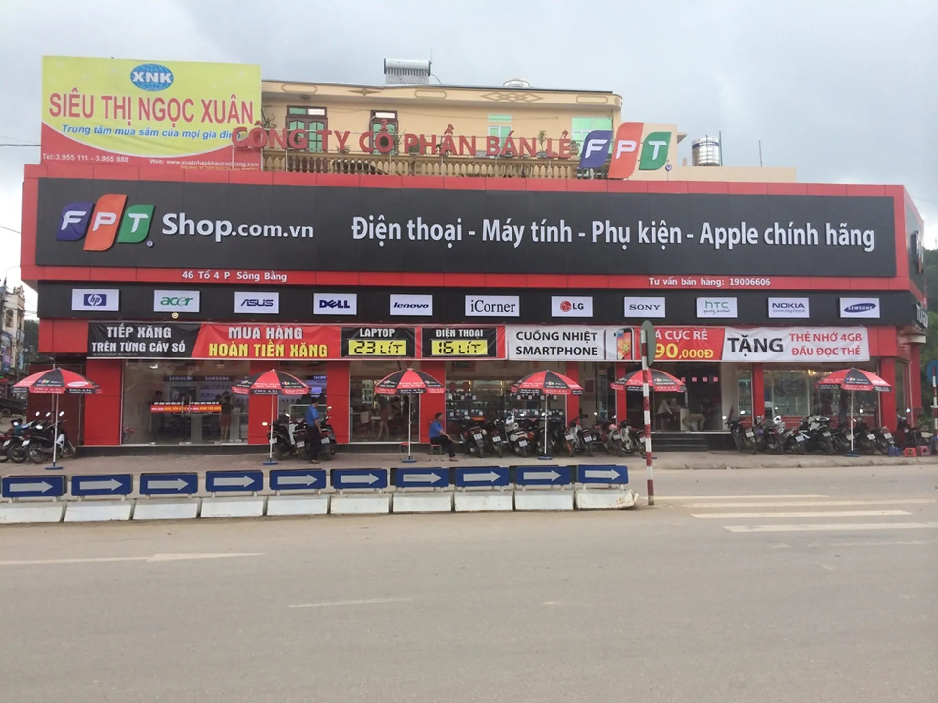 FPT Shop khai trương cửa hàng thứ 126 trên toàn quốc