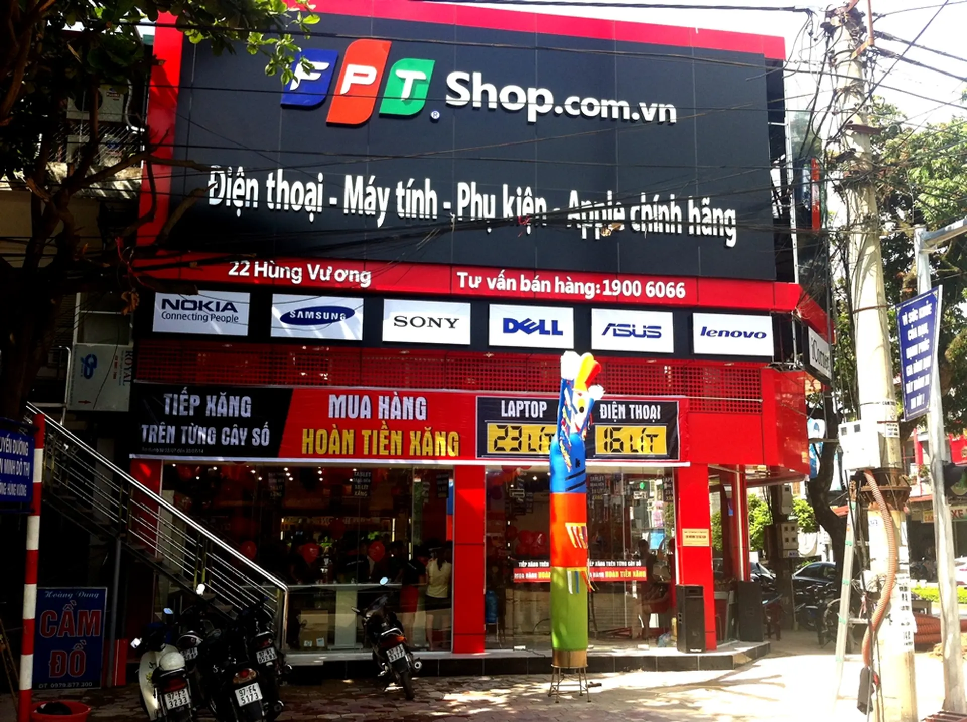 FPT Shop khai trương cửa hàng thứ 132 trên toàn quốc