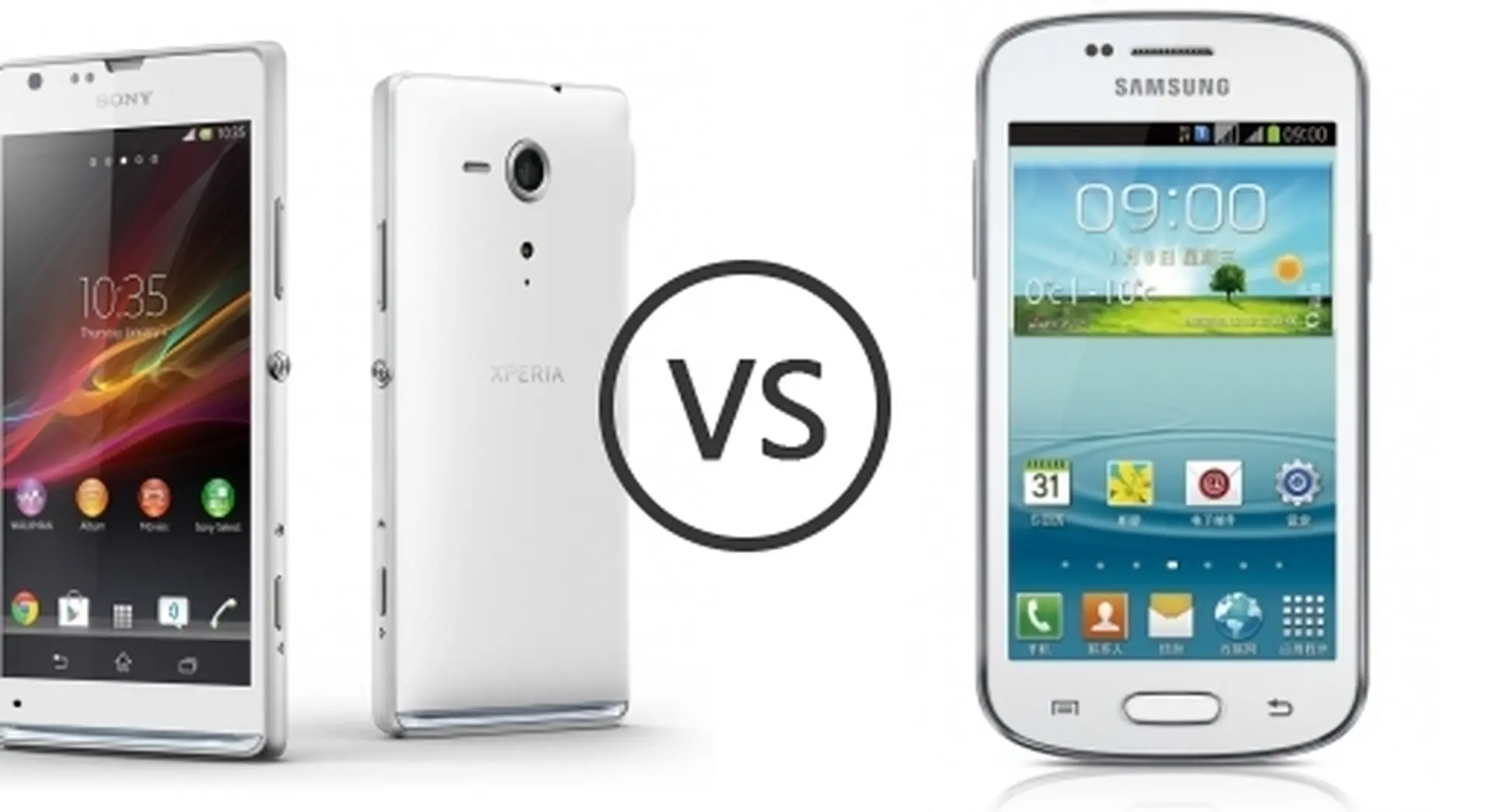 Nên mua Sony Xperia M2 hay Samsung Galaxy Trend