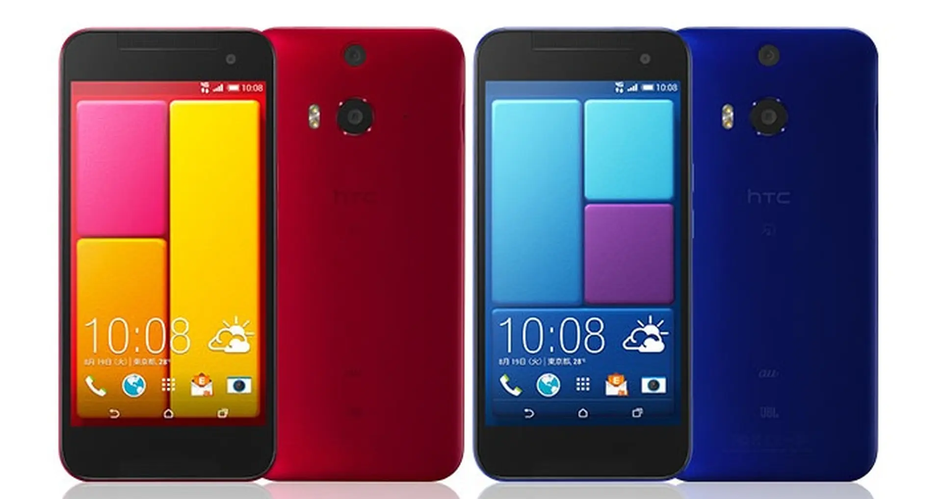 HTC J Butterfly bản chống nước ra mắt tại Nhật