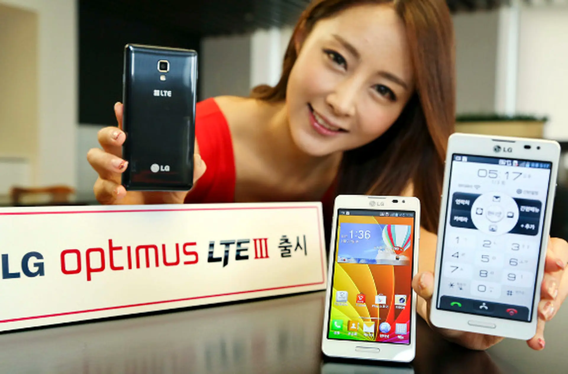 LG Optimus F7 có những điểm nào nổi bật