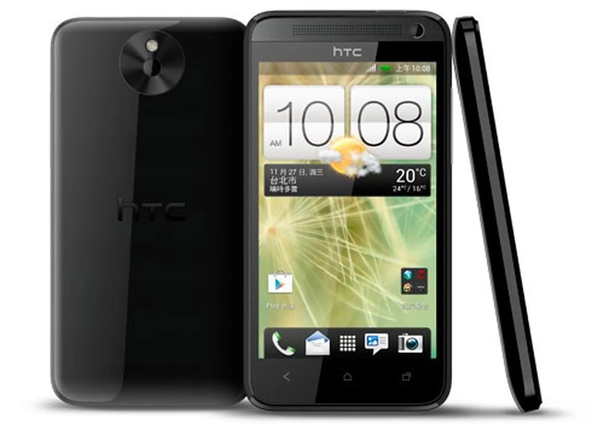 HTC Desire 510 sẽ được trang bị công nghệ di động LTE 4G