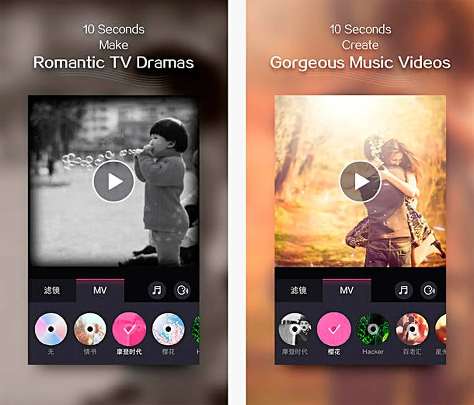 Tải ứng dụng Meipai – quay video 10s cho iOS và Android