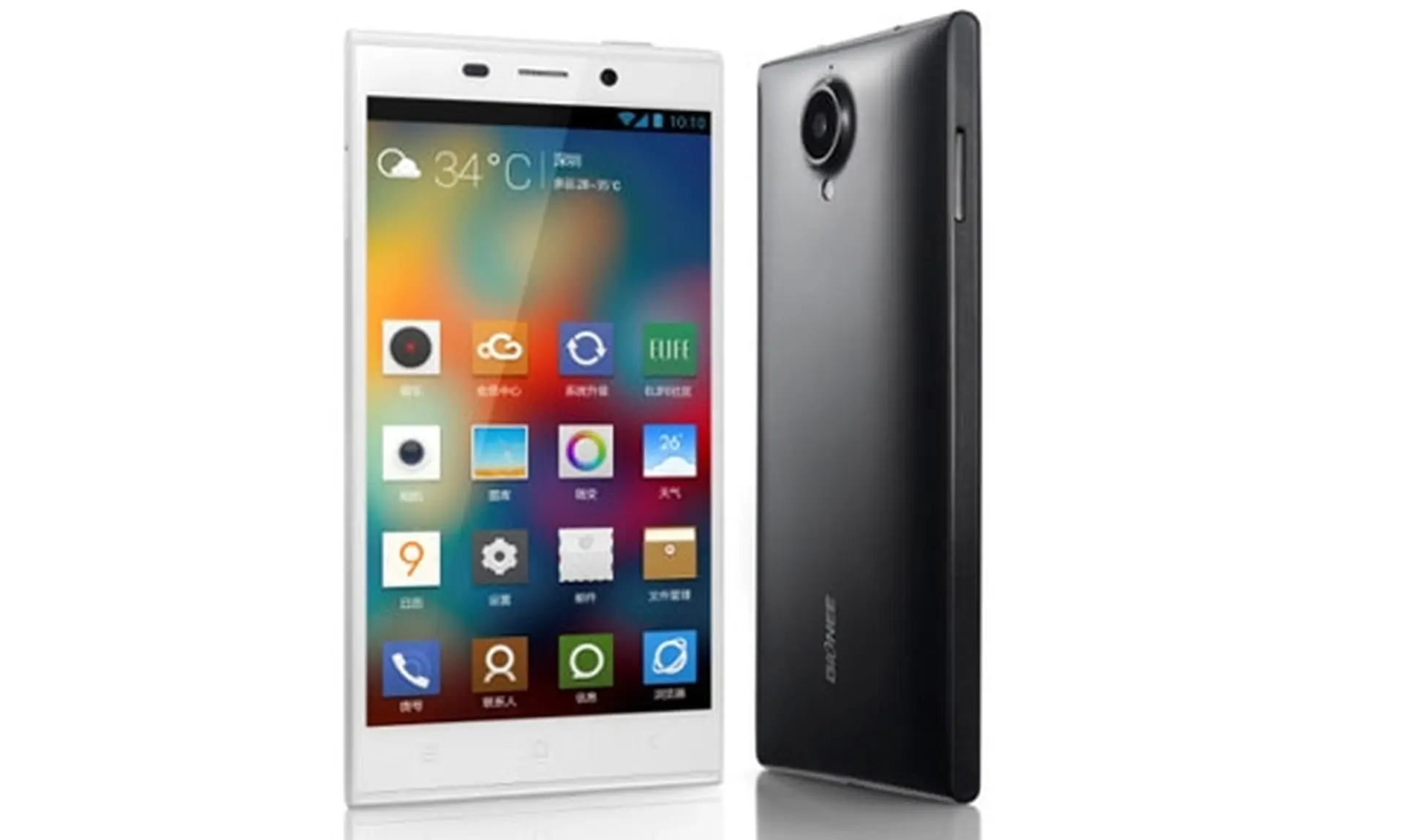 Điện thoại Gionee E7, một sự trải nghiệm mới