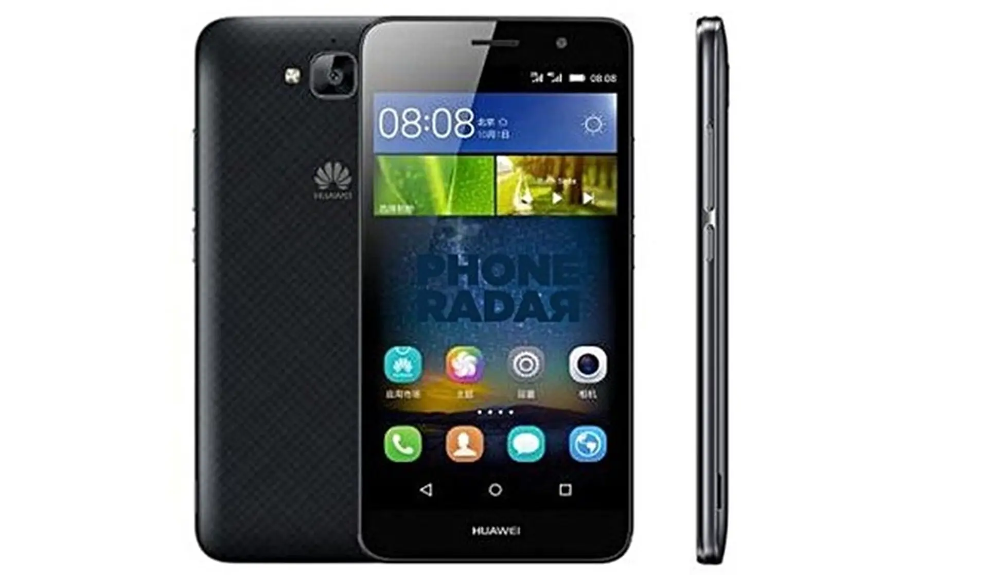 Huawei ra mắt Enjoy 5 điện thoại giá tầm trung pin 4000