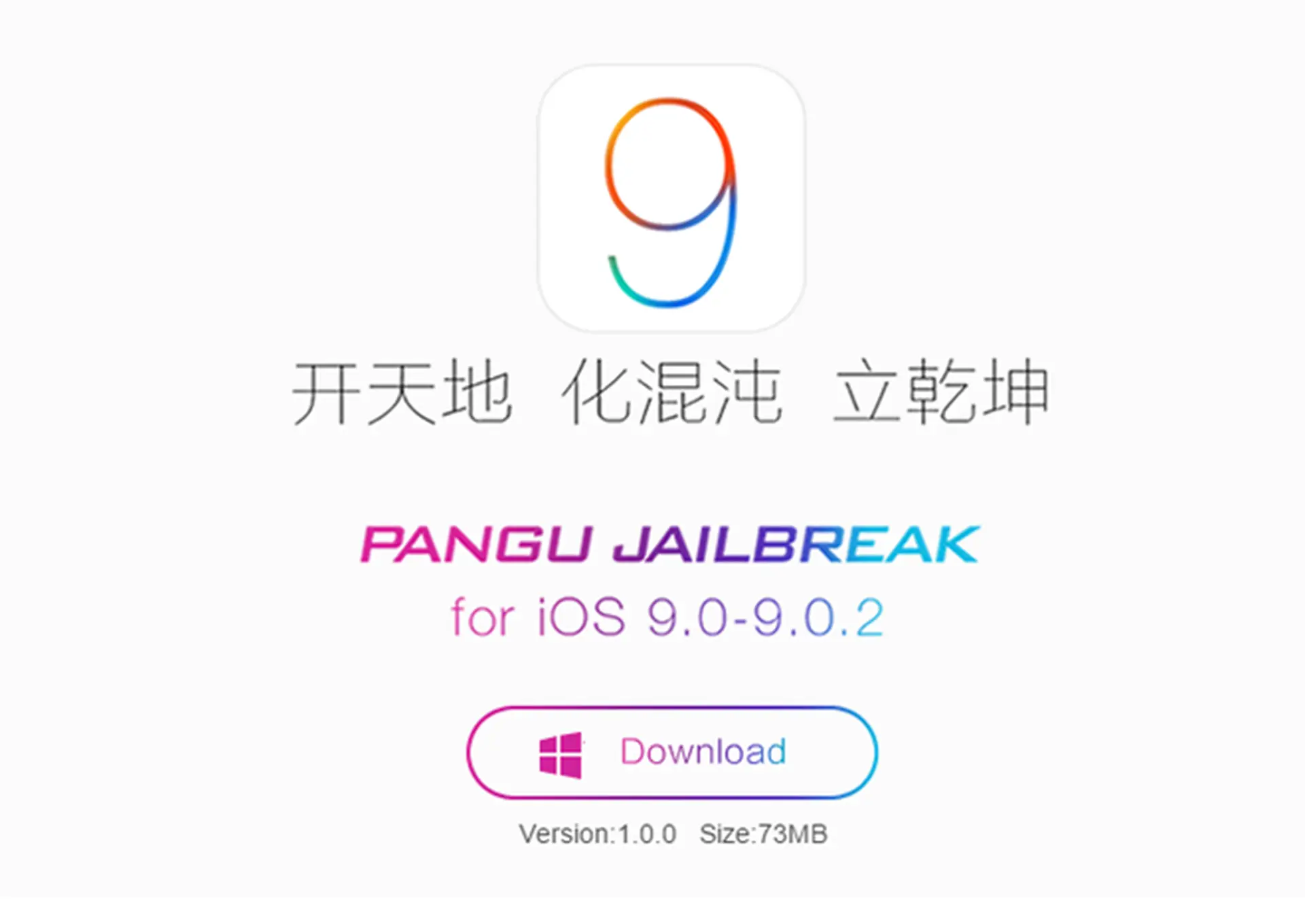 Đã có thể Jailbreak cho iOS 9 - Nên Jailbreak iPhone hay không?