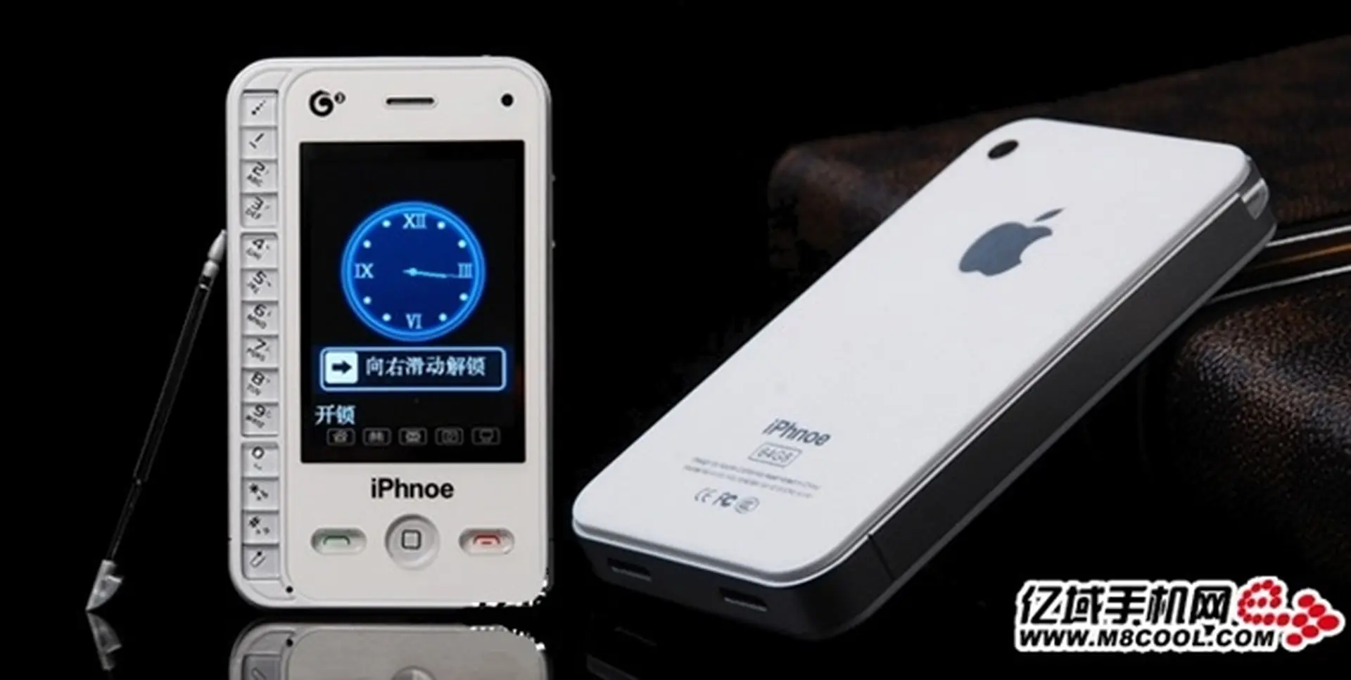 4 chiếc iPhone nhái có thiết kế tệ nhất trên thị trường